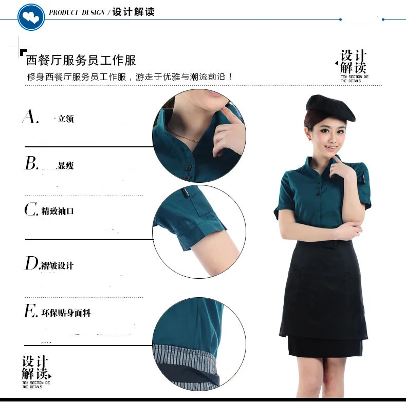 58817d5fN27d7392a.jpg