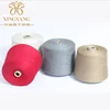 High Elastic Cone Spun Dyed wool acrylic blended color Yarn made in China