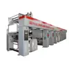 250m/min seven motor control Rotogravure Printing Machine