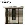 Large Industrial Conventional Pizza Baking Oven,Gas Burner Rotary Pizza Oven,380v Commercial Electric Pizza Oven