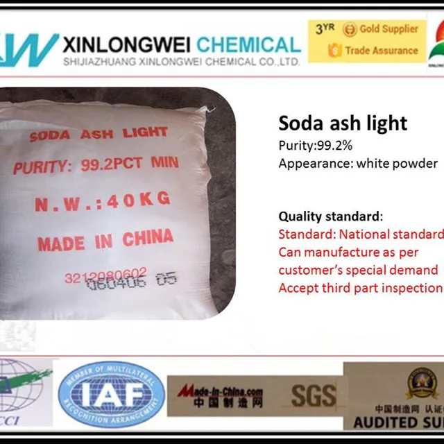 super purity soda ash /sodium carbonate 99.