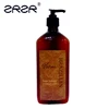 /product-detail/free-formaldehyde-italian-keratin-hair-treatment-wholesale-price-60758017945.html