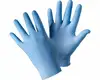 /product-detail/disposable-powdered-nitrile-gloves-powder-free-examination-latex-gloves-malaysia-62133434560.html
