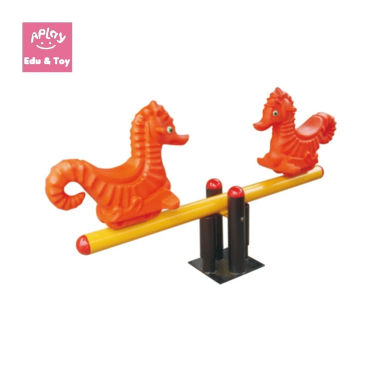 jouet exterieur a bascule