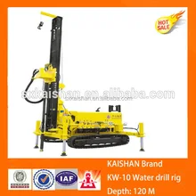 cheap water well drilling rig machine with electric motor for drilling 150m in low cost