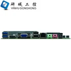 ITX-G60_520 ---A6 5200 AMD APU Thin Mini Itx LVDS/VGA Motherboard