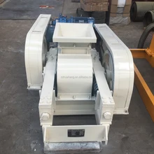 Double Roller Crusher Price/Grade Crusher Machine/Newly Salt Roller Crusher with Best Price