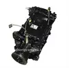 Factory Bus S6-150/QJ1506 Manual Transmission Systems Gearbox, Transmission Assembly