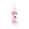 /product-detail/da-davey-moisturizing-whitening-lightening-snail-white-body-lotion-spf90-60829783108.html
