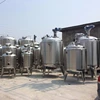 price of stainless steel mixing tank with agitator homogenizing blending tank for cosmetic