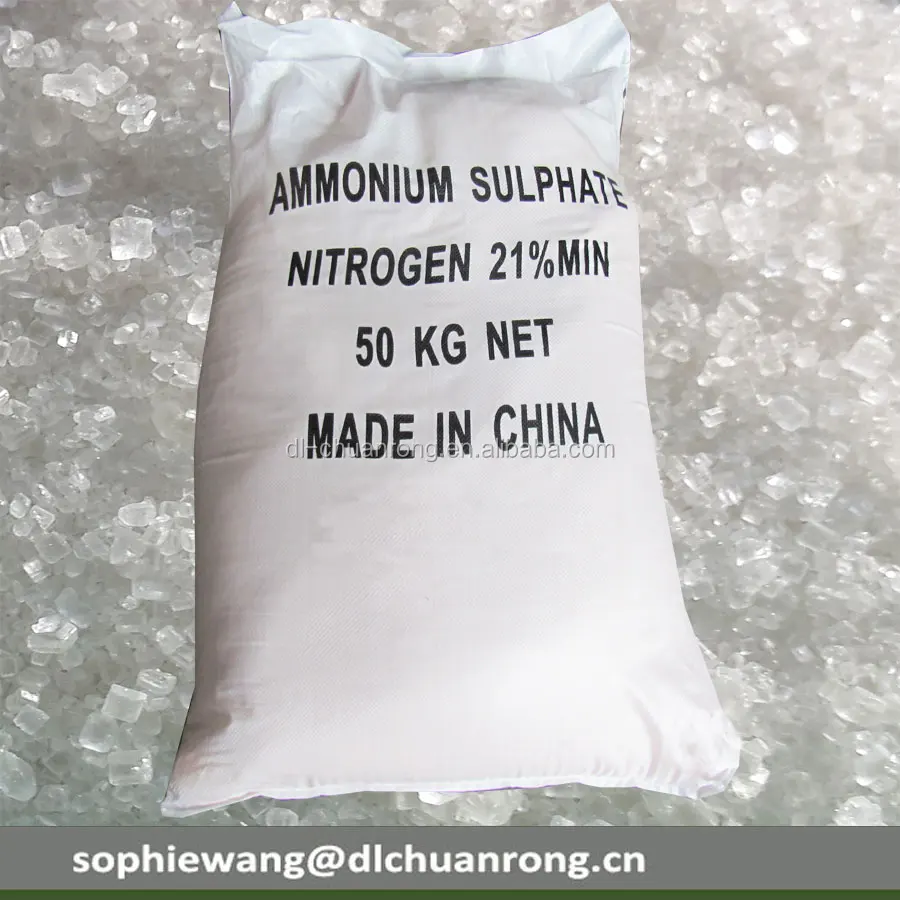 ammonium sulphate granular fertilizer