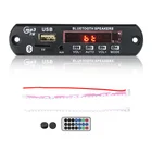 mp3 player pcba circuit decoder board, bluetooth audio receiver board