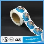 High quality custom waterproof cosmetics bottle label stickers