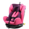 2019 Professional Manufacturer Reebaby Baby Car Seat / Child Car Seat for Group 0+1+2+3(0-36Kg) with ECE R44/04