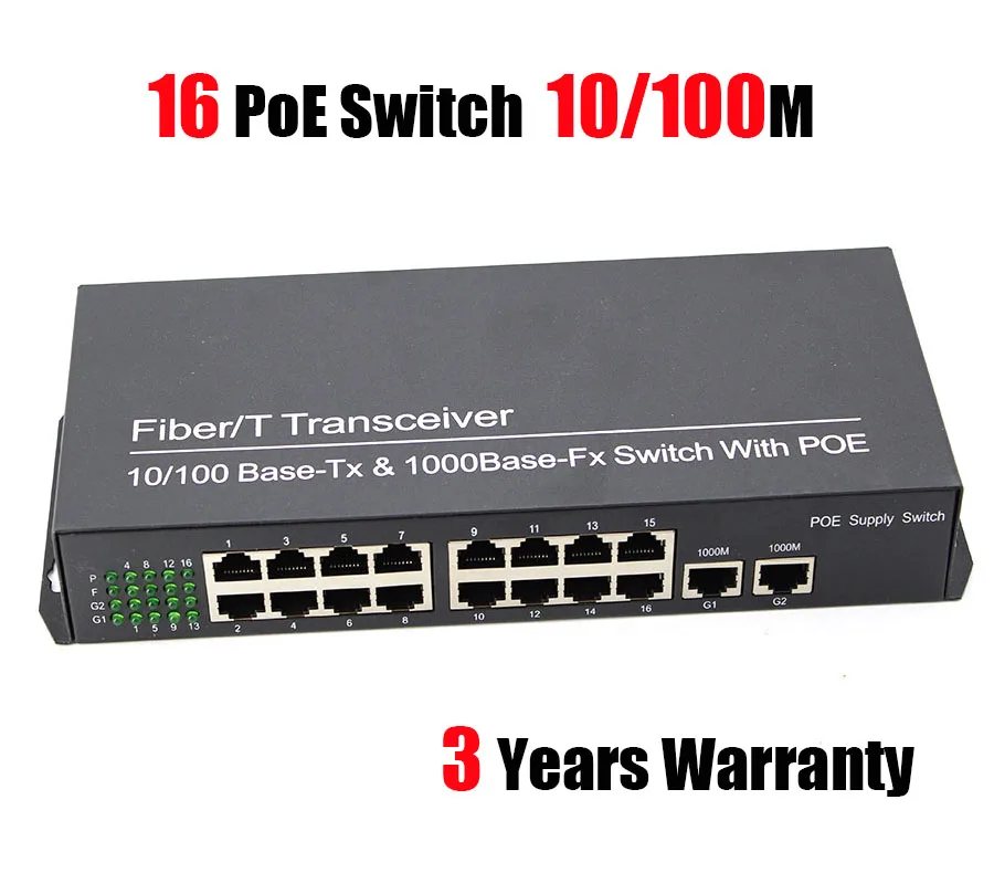 16 poe switc