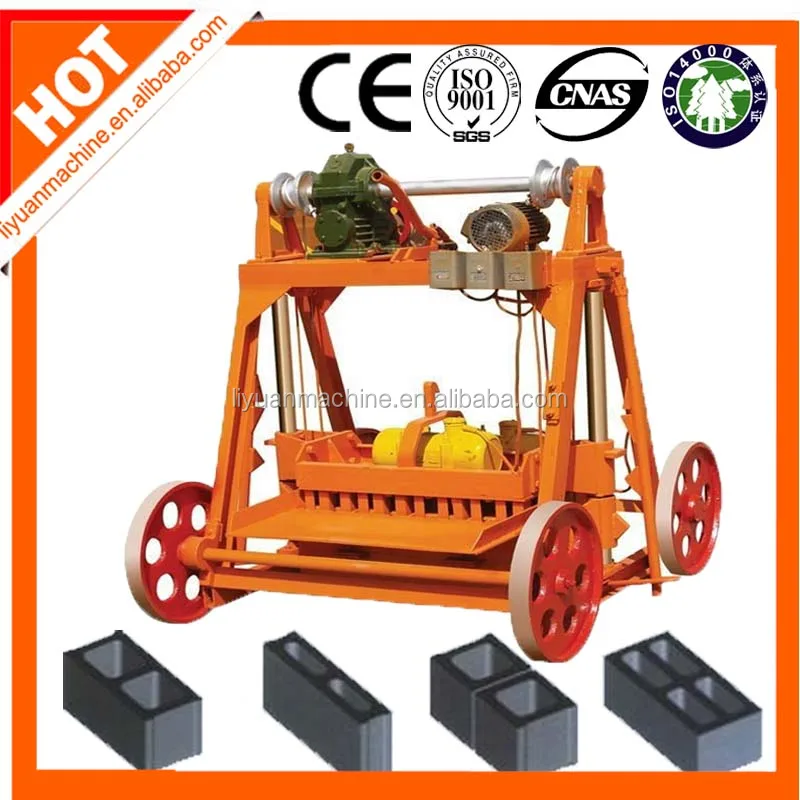 Manual Concrete Block Maker geekrutracker