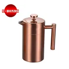 Hot new products double wall copper stainless steel coffee press