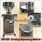 Shanghai famous products soya bean milk machine