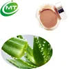 natural plant extract 100:1 Aloe gel(juice) powder/200:1 Aloe vera L./ Aloe Barbadensis