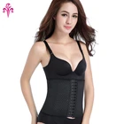 Sexy Women Girdle Latex Steel Boned Slimming Waist Trainer Cincher Corset Shapewear