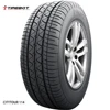 High quality cheap tubeless pcr car tire 175/60R13 with DOT certificate