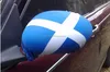 advertising Scotland car cover flag with custom logo