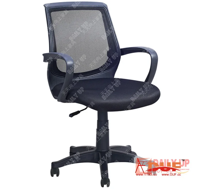 Wholesale Mesh Back Office Chairs With Wheels Office Furniture
