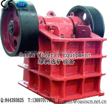aw crusher high quality/ new type jaw crusher