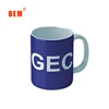 NO MOQ Eco-friendly custom sgs Target audit porcelain mug stoneware tea cup cafe cup ceramic Mug