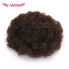 Buy Afro Kinky Curly Chignons Synthetic Hair Piece Afro Puff Bun