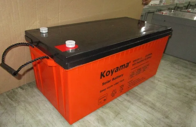 NPS200-12solar.jpg