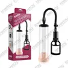 /product-detail/sex-toys-for-man-penis-pussy-vacuum-for-penis-erection-penis-enlargement-pump-60516653344.html