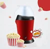 /product-detail/1200w-automatic-popcorn-maker-high-quality-household-popcorn-machine-60792697698.html