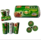 white food packing plastic bag with printing
