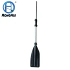 F series carbon fiber sup paddle shalft and plastic blade paddle board carbon