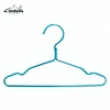 LINDON Blue Durable Aluminium Kids Clothes Wire Hanger with Notches