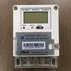 /product-detail/smart-electric-meter-plug-in-module-plc-rf-available-60513390562.html