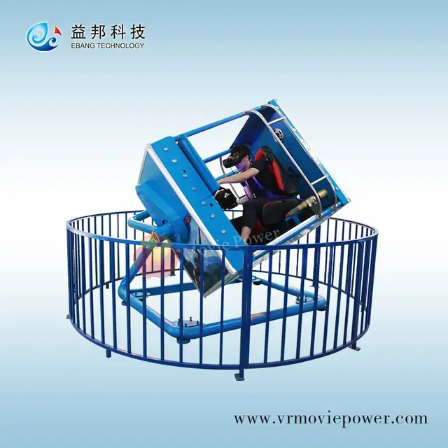 Amusement park equipment virtual reality simulator 360 degree flight simulato with stop button