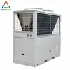 Leading manufacturer of air cooled condensing machine with digital scroll