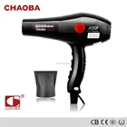 Professional Salon High Power Hair Dryer CB-2800 2000W CHAOBA Blower