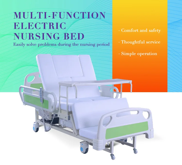 nursing-electric-bed_01.jpg