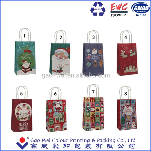custom low cost white kraft craft merry christmas gift paper bag
