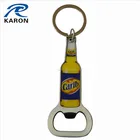 custom shaped photo bottle opener keychain with Karon