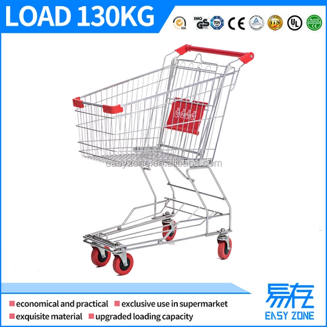 YCWM1707-0906 Asia style supermarket shopping cart/shopping trolley/shopping trolley cart with 60L-150L
