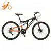 Jack Hot sale mountain bike best price / used mountain bike frame / oem mountain bike with high quality