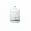 /product-detail/2018-2l-100l-liquid-nitrogen-semen-cryogenic-tank-60793567770.html