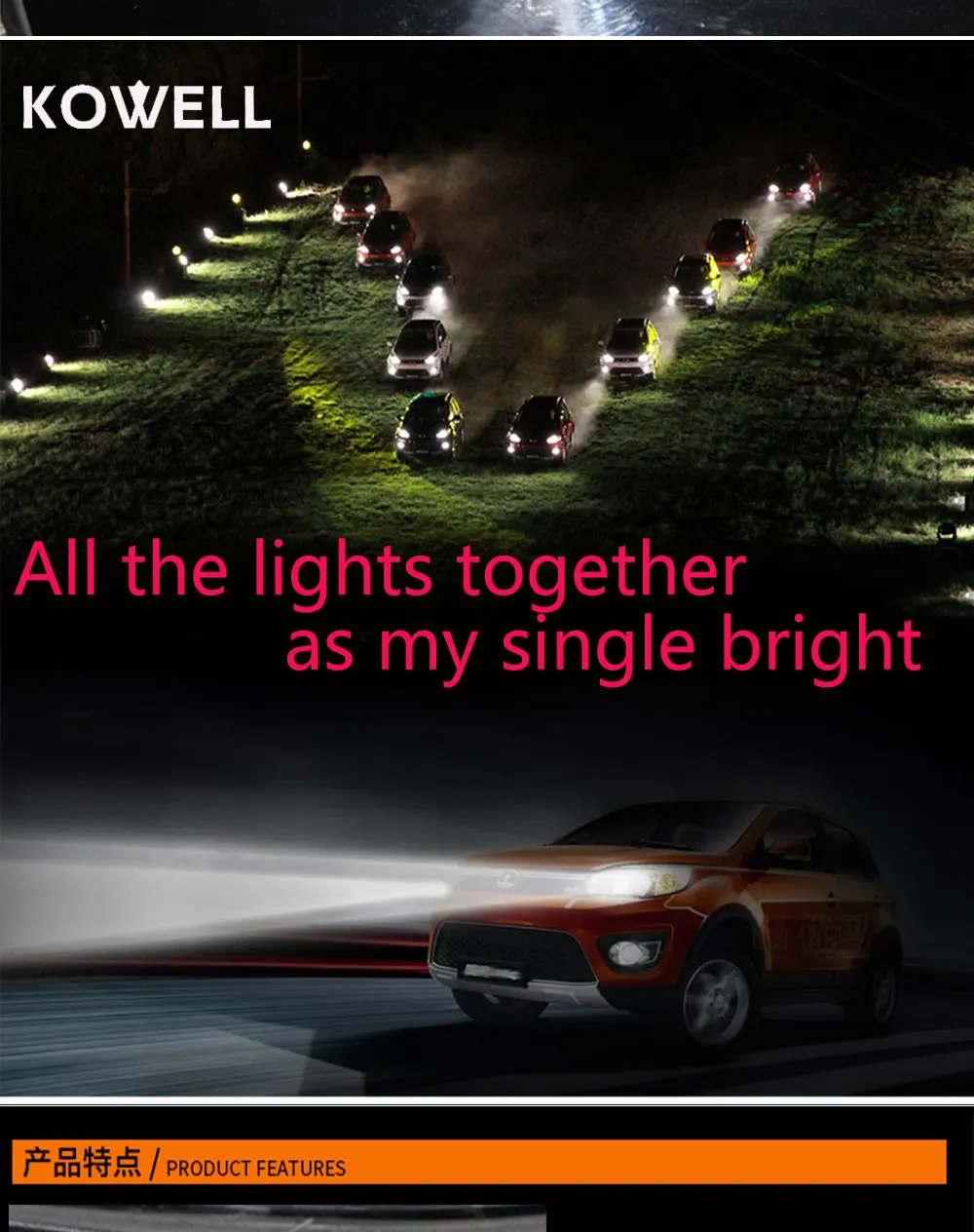 E-__09-12Q5LED(4C7A)__(1)_09