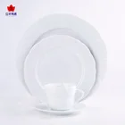 Hotel used fine porcelain dinner dish wholesale restaurant ceramic dinner plate for wedding