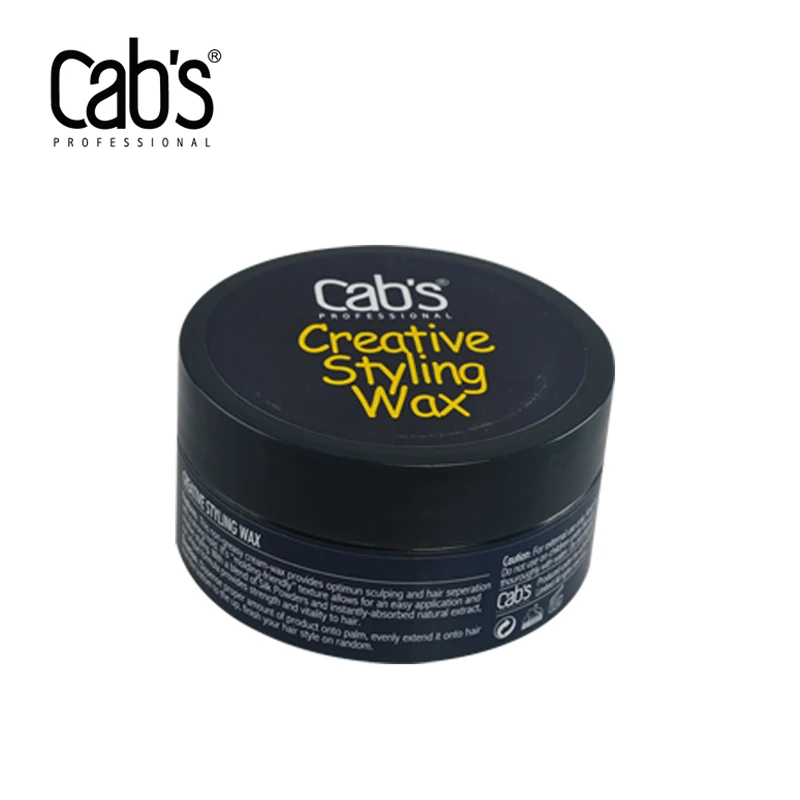 cab"s soft collagen fiber hair styling cream paste