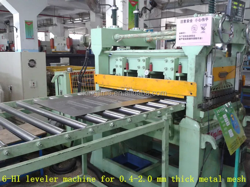 high precision straightening machine for metal mesh or steel coil